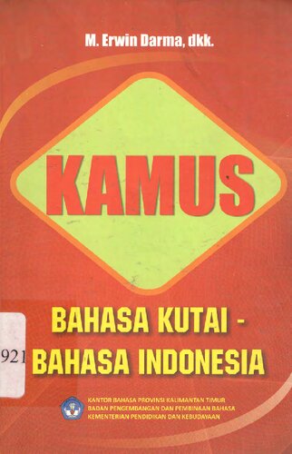 Kamus bahasa Kutai-bahasa Indonesia