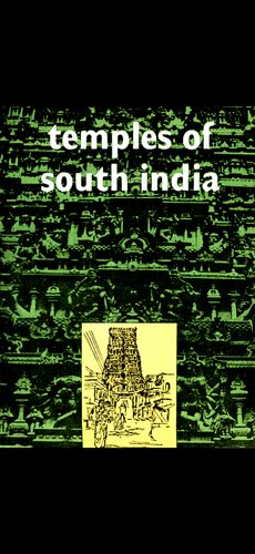 Temples of South India