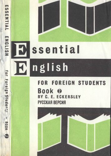 Essential English for Foreign Students