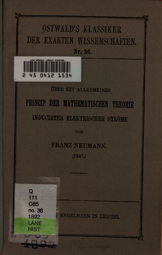 Über ein allgemeines Prinzip der mathematischen Theorie induzierter elektrischer Ströme (1847)