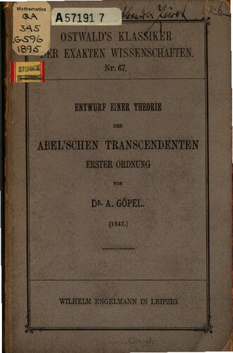 Entwurf einer Theorie der Abelschen Transzendenten erster Ordnung (1847)