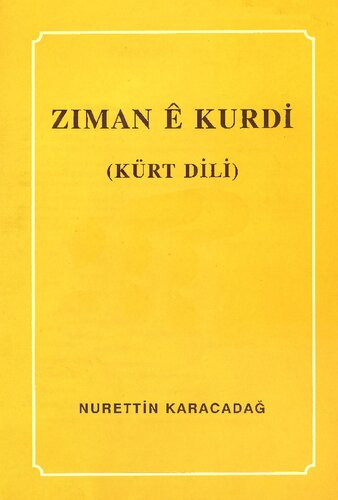 Ziman ê Kurdî (Kürt Di̇li̇)