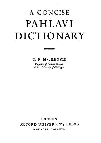 A Concise Pahlavi Dictionary