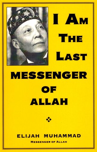 I Am the Last Messenger of Allah