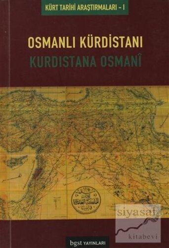 Osmanlı Kürdistanı / Kurdistana Osmanî