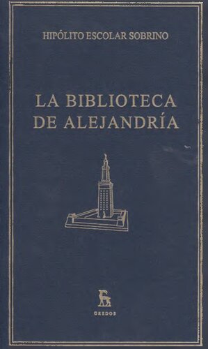 La biblioteca de alejandría