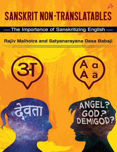 Sanskrit Non-Translatables: The Importance of Sanskritizing English