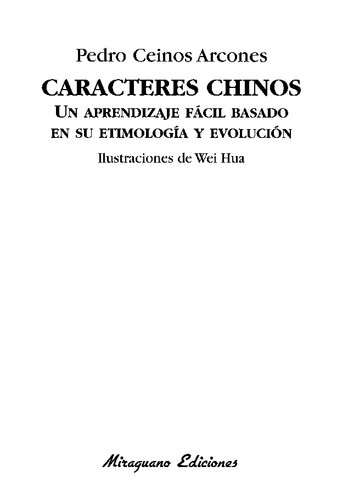 Caracteres Chinos