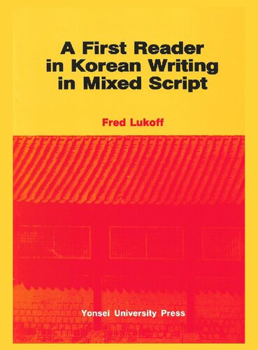 A First Reader in Korean Writing in Mixed Script