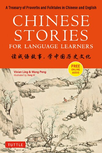 Chinese Stories for Language Learners (Properly Bookmarked)