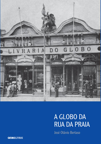 A Globo da Rua da Praia