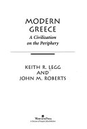 Modern Greece: A Civilization On The Periphery