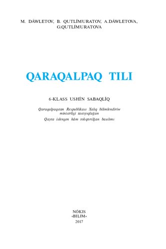 Qaraqalpaq tili 6