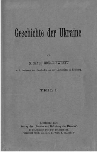 Geschichte der Ukraine