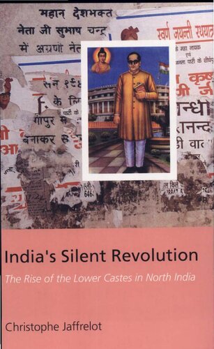 India's Silent Revolution