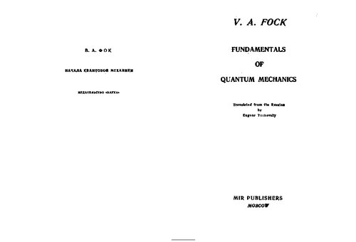 Fundamentals Of Quantum Mechanics