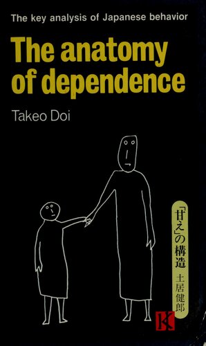 The Anatomy of Dependence