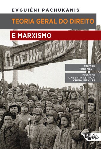 Teoria geral do Direito e marxismo