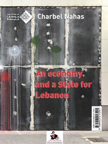 An Economy and a State for Lebanon