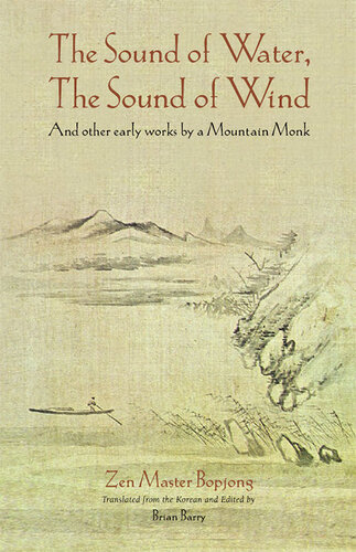 The Sound of Water, The Sound of Wind