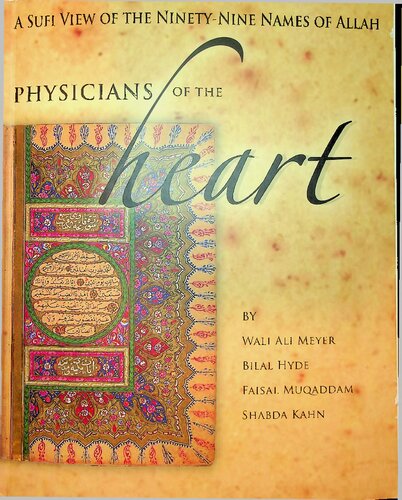 A Sufi Biew of the 99 Names of Allah - Physicians of the Heart