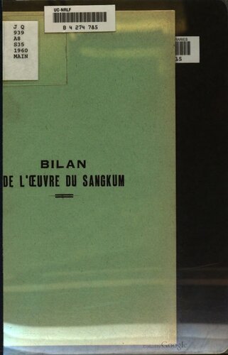 Bilan de l’œuvre du Sangkum