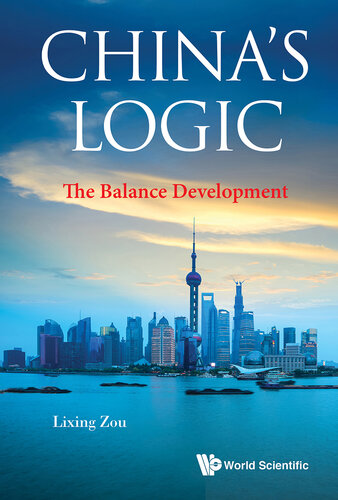 China's Logic: The Balance Development