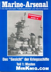 Das Gesicht der Kriegsschiffe (1) Masten