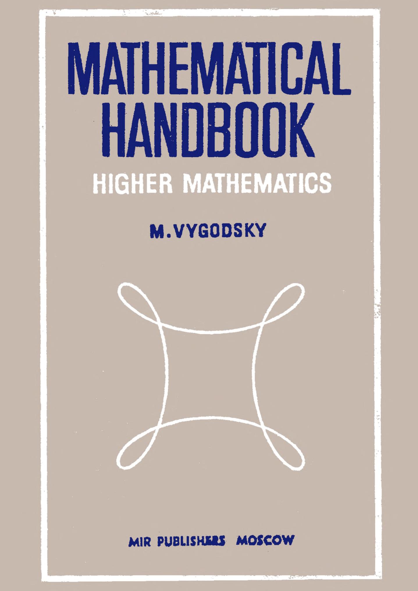 Mathematical Handbook: Higher Mathematics