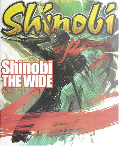 Shinobi THE WIDE イラストレーションアーカイブ