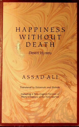 Desert Hyms - Happiness Without Death