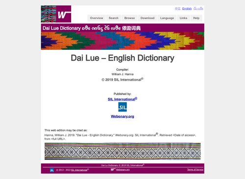 Dai Lue – English Dictionary. Dai Lue Dictionary. ᦈᦹᧈ ᦶᦑᧃ ᦺᦑ ᦟᦹᧉ. 傣泐词典