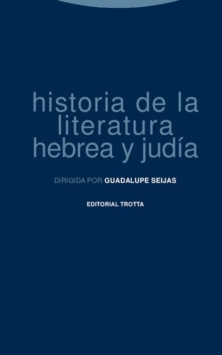 Historia de la literatura hebrea y judía