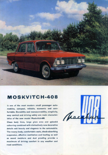 Moskvitch-408