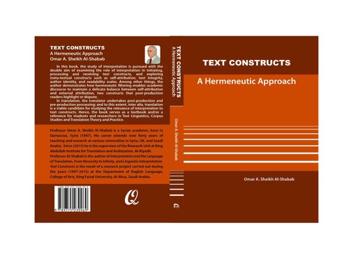 Text Constructs: A Hermeneutic Approach