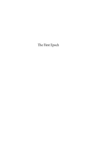 The First Epoch: The Eighteenth Century and the Russian Cultural Imagination