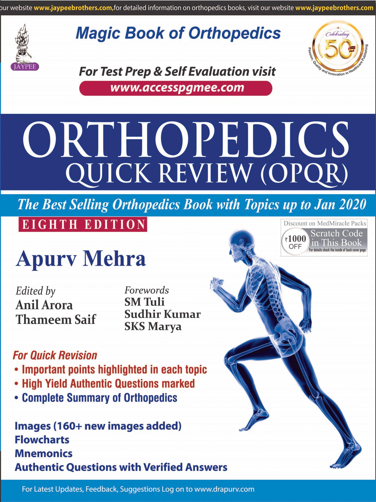 Orthopedics Quick Review (OPQR)