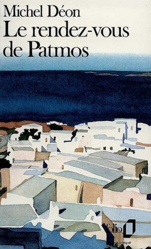 Le render-vous de Patmos