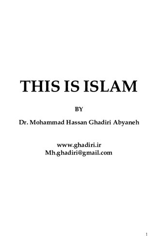 This Is Islam