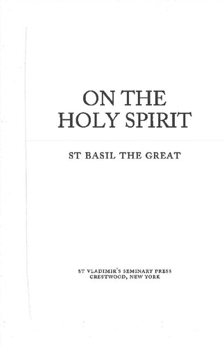 St. Basil the Great on the Holy Spirit