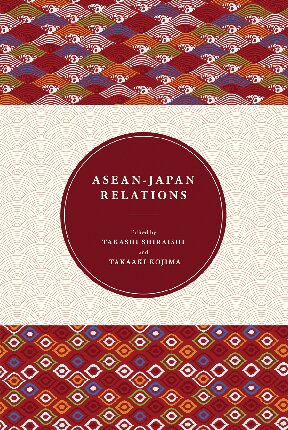 ASEAN-Japan Relations