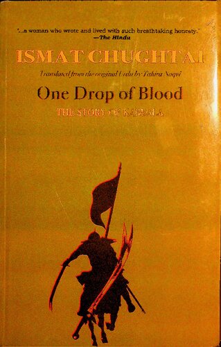 One Drop of Blood (The Story of Karbala) - Aik Qatra'i Khun