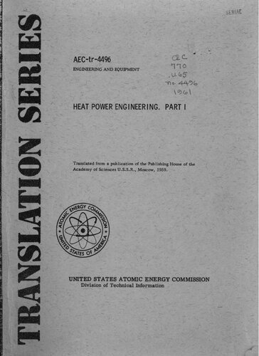 Heat Power Engineering, Part I