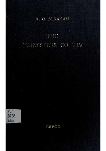 The Principles of Tiv