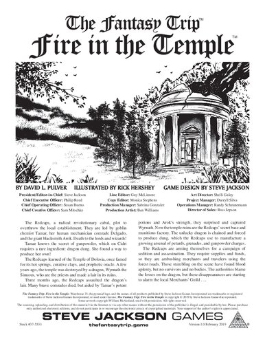 The Fantasy Trip. Fire in the Temple