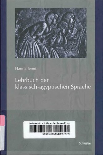 Lehrbuch der klassisch-ägyptischen Sprache