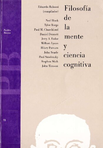 Filosofía de la mente y ciencia cognitiva