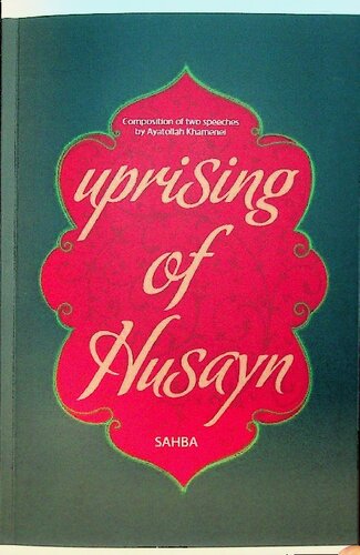 The Uprising of al-Husayn