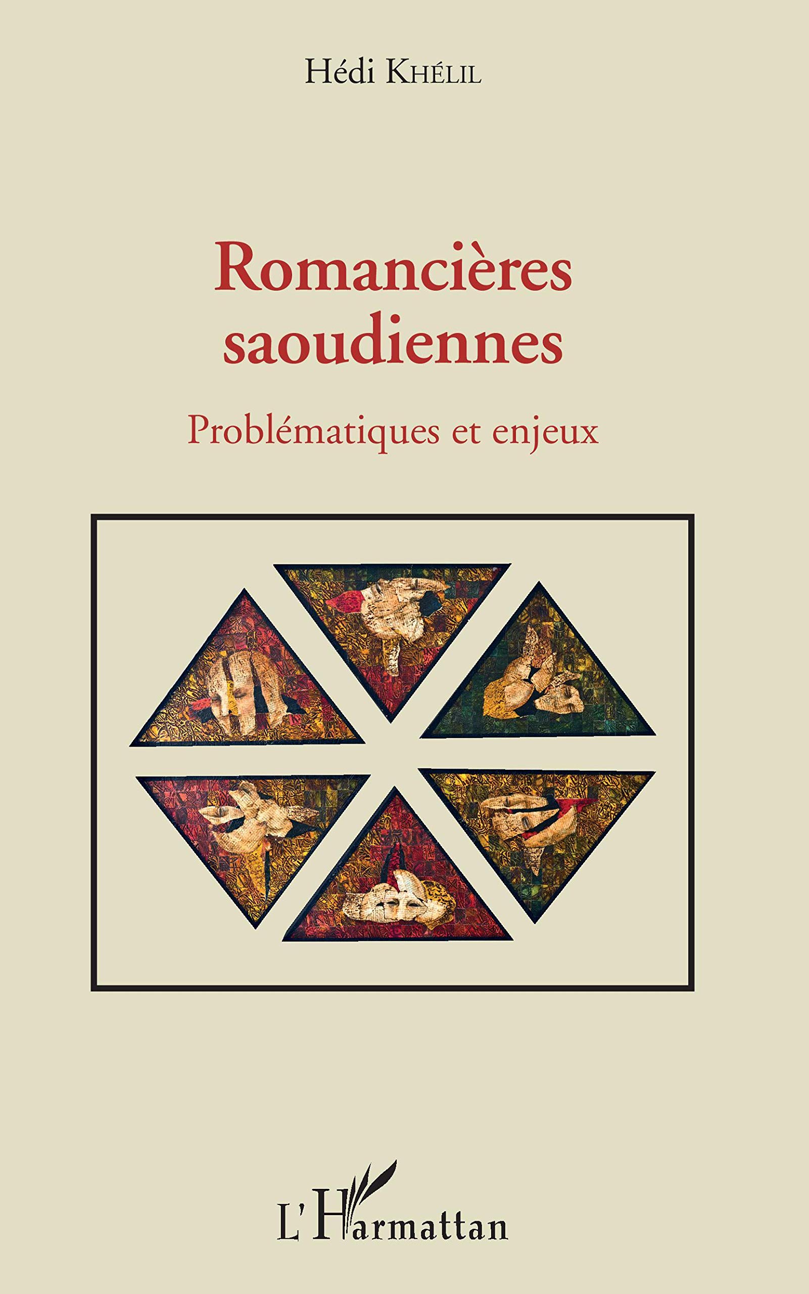 Romancières saoudiennes: Problématiques et enjeux