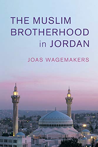 The Muslim Brotherhood in Jordan